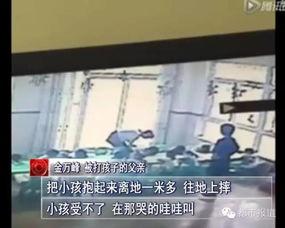 郑州餐饮渣男爆料视频,揭秘餐饮行业不为人知的黑暗面 第2张 郑州餐饮渣男爆料视频,揭秘餐饮行业不为人知的黑暗面 第2张
