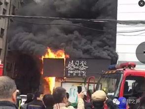 南昌火灾学生爆料事件视频 第3张 南昌火灾学生爆料事件视频 第3张