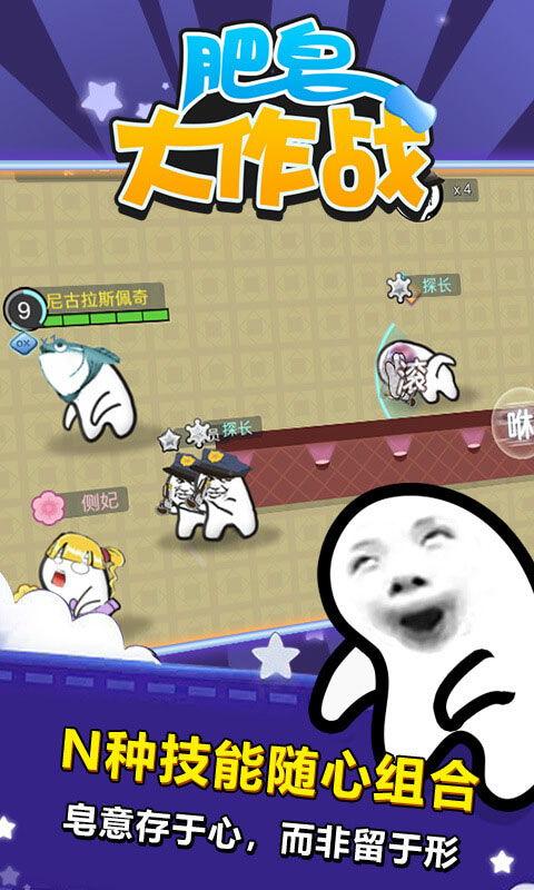 战哥爆料魅族视频下载,魅族视频下载新玩法,一键获取海量资源 第3张 战哥爆料魅族视频下载,魅族视频下载新玩法,一键获取海量资源 第3张