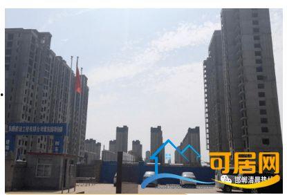 邯郸地产爆料最新消息,揭秘邯郸楼市新趋势与热点项目！  第3张